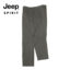 JEEP SPIRIT 2022 秋冬 服装 男下装 男士休闲裤 JM2CC1TR7065