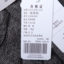 赛斯特EASTSISTER 2022 春夏 服装 女裙装 半身裙 ZJG202203