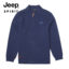 JEEP SPIRIT 2022 秋冬 服装 男上装 男士卫衣 JM2C1PS8003