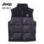 JEEP SPIRIT 2022 秋冬 服装 男上装 男士羽绒服 JM2CC2DV7214