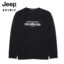 JEEP SPIRIT 2022 秋冬 服装 男上装 男士卫衣 JM2CC1SS7135
