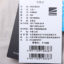 ROCK&ICE 2022 秋冬 运动户外 运动服 冲锋衣 8-95642A-020