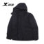 特步 2022 秋冬 运动户外 运动服 运动羽绒服 978429190888