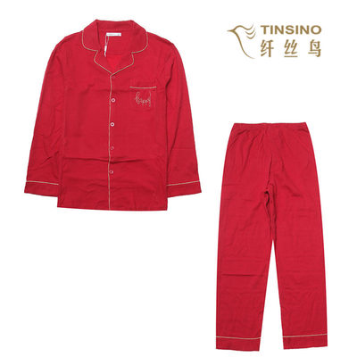 纤丝鸟Tinsino22306