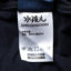 水孩儿 2023 春夏 母婴儿童 童装 儿童裤装 SHRCGD50CK062