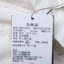 NEW BALANCE  秋冬 运动户外 运动服 运动羽绒服 AWJ24305-CIC-