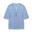 CARABLUE  春夏 服装 女上装 女款针织衫/毛衣 KC221MKR0204U1