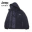 JEEP SPIRIT 2023 春夏 服装 男上装 男士外套 JM2DA1JC9972