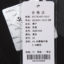 莎莹 2023 春夏 服装 女裤装 女款休闲裤 ZKM97059
