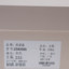 柏诺森BaiNuoSen 2023 不分季节 鞋靴 女鞋 女士凉鞋 23A2005