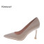 KISSCAT 2023 春夏 鞋靴 女鞋 女士单鞋 KA42122-12A0Q