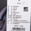 ROCK&ICE 2023 春夏 运动户外 运动服 运动T恤 9-28291-360