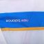 NEW BALANCE  春夏 运动户外 运动服 运动T恤 AMT21524-WT-