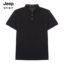 JEEP SPIRIT  春夏 服装 男上装 男士T恤 JM2DB1PS6025