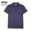 JEEP SPIRIT  春夏 服装 男上装 男士POLO衫 JM2AB2XPS718