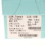 Usexy 2023 春夏 鞋靴 女鞋 女士凉鞋 423WQ2511