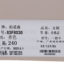 柏诺森BaiNuoSen 2023 春夏 鞋靴 女鞋 女士凉鞋 83F8030