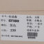 柏诺森BaiNuoSen 2023 春夏 鞋靴 女鞋 女士凉鞋 83F8008
