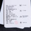皮尔卡丹pierre cardin 2023 春夏 服装 女裤装 女款休闲裤 P3102T3056H0