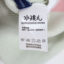水孩儿 2023 秋冬 母婴儿童 童装 儿童针织衫/毛衣/线衣 SHRQGX02CW084