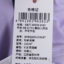 水孩儿  秋冬 母婴儿童 童装 儿童裤装 SHRQGX01CK087