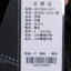 莎莹 2025 春 服装 女上装 女款西服 XE2321
