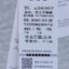 圣大保罗 2023 不分季节 内衣/睡衣/基础打底/袜子 内裤 内裤 S28307