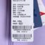 水孩儿 2023 秋冬 母婴儿童 童装 儿童外套 SHRQGD01CC058