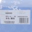 他她 2023 秋冬 母婴儿童 童鞋 儿童运动鞋/户外鞋 W89263