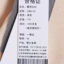 伊恒漫 2023 秋冬 服装 女上装 女款羊毛衫 2386123