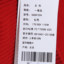 黛嫒蒂Daiaidi 2023 秋冬 服装 女上装 女款羊毛/羊绒衫 DAD81034
