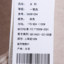 黛嫒蒂Daiaidi 2023 秋冬 服装 女上装 女款羊毛/羊绒衫 DAD81034
