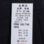 恒地HENGDI 2023 秋冬 服装 女裤装 女款休闲裤 2138