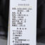 LINNIE.Z  秋冬 服装 女裙装 半身裙 LDM6T5128