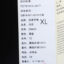 怡诺伊唯 2023 秋冬 服装 女上装 女款风衣 D8629