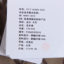 皮尔卡丹pierre cardin女装仿真丝面料经典衬衫连衣裙V领设计突出颈部线条 P3360E3953Y3