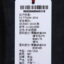 Tiantan  秋冬 服装 男上装 男士西服 1112214583