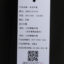 JEEP SPIRIT  秋冬 服装 男上装 男士夹克 JM2DC1JC5120