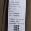 JEEP SPIRIT  秋冬 服装 男上装 男士外套 JM2DC1JC5124
