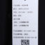 JEEP SPIRIT  秋冬 服装 男上装 男士外套 JM2DC1JC5124