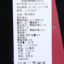 Tiantan 2023 秋冬 服装 男上装 男士羽绒服 1106234557