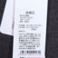 三耳兔SANERTU 2023 秋冬 内衣/睡衣/基础打底/袜子 保暖内衣 保暖套装 P613M