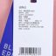 BLUE ERDOS  春夏 服装 女上装 女款针织衫/毛衣 B235D0007