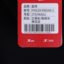 特步 2024 不分季节 运动户外 运动服 运动卫衣 976129930156
