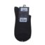 寓美  不分季节 内衣/睡衣/基础打底/袜子 袜子 袜子 183076