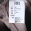 九牧王JOE ONE 2024 春夏 服装 男下装 男士西裤 AA1DS2833
