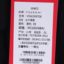 华萨尼VSARNNI  秋冬 服装 女裙装 半身裙 VSW299708