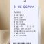 BLUE ERDOS  春夏 服装 女上装 女款外套 B225K6003