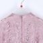 皮尔卡丹pierre cardin  春夏 服装 女裙装 连衣裙 P2204D2096F0