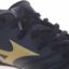 MIZUNO  秋冬 运动户外 运动鞋 足球鞋 P1GA2326-50-